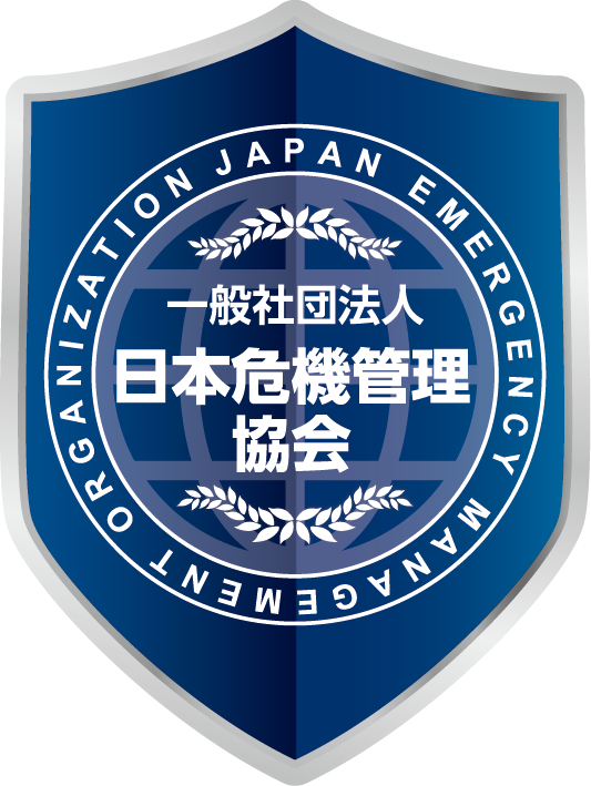一般社団法人日本危機管理協会（JEMO）　公式マーク